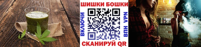 купить закладку  Няндома  Canna-Cookies конопля 
