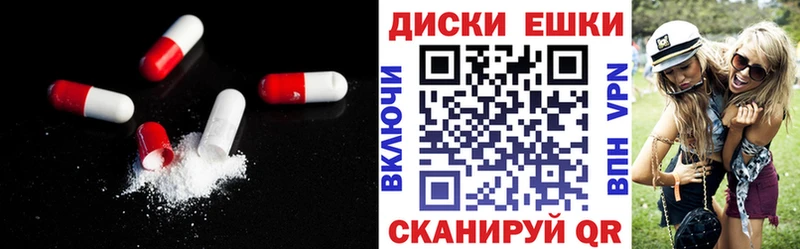 Ecstasy DUBAI  Няндома 