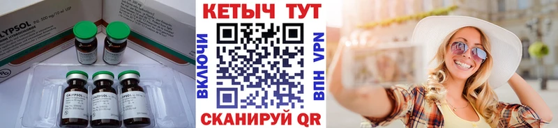 мега сайт  Няндома  КЕТАМИН VHQ  даркнет сайт 
