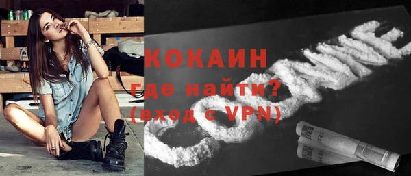 хмурый Богданович