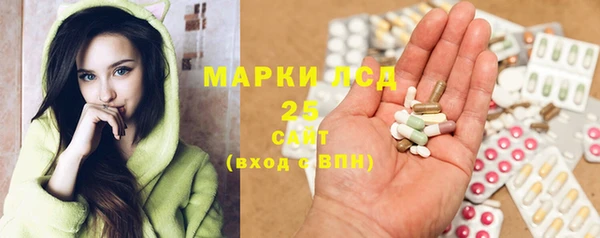 COCAINE Белокуриха