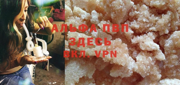 хмурый Богданович