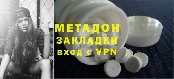 COCAINE Белокуриха