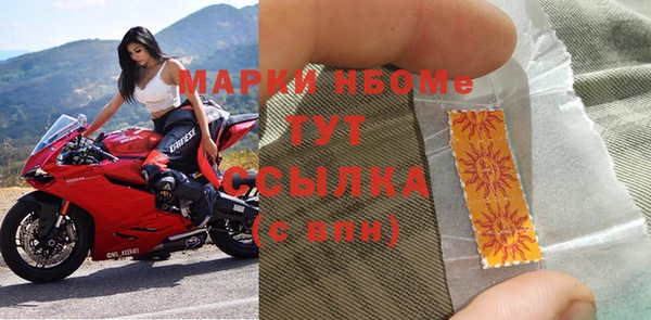 хмурый Богданович