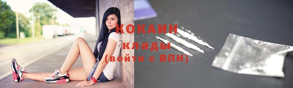 хмурый Богданович