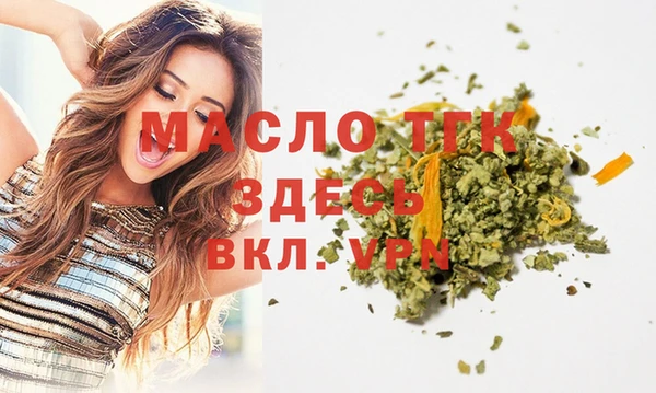 хмурый Богданович