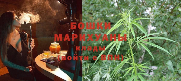 кристаллы Белоозёрский