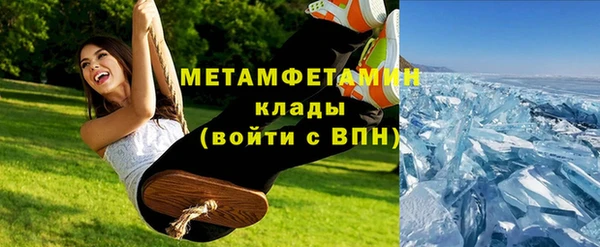 COCAINE Белокуриха