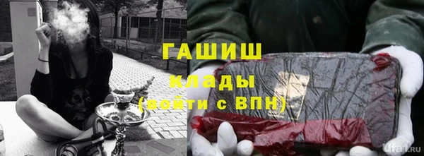 хмурый Богданович