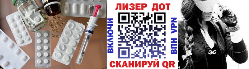 Лсд 25 экстази ecstasy  Няндома 